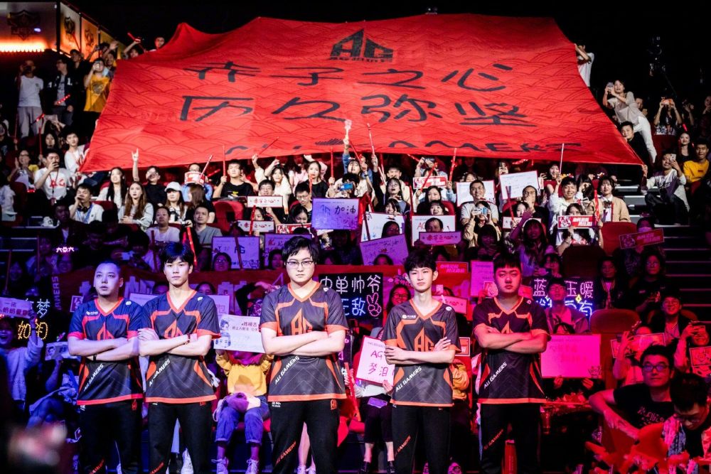 职业大联盟