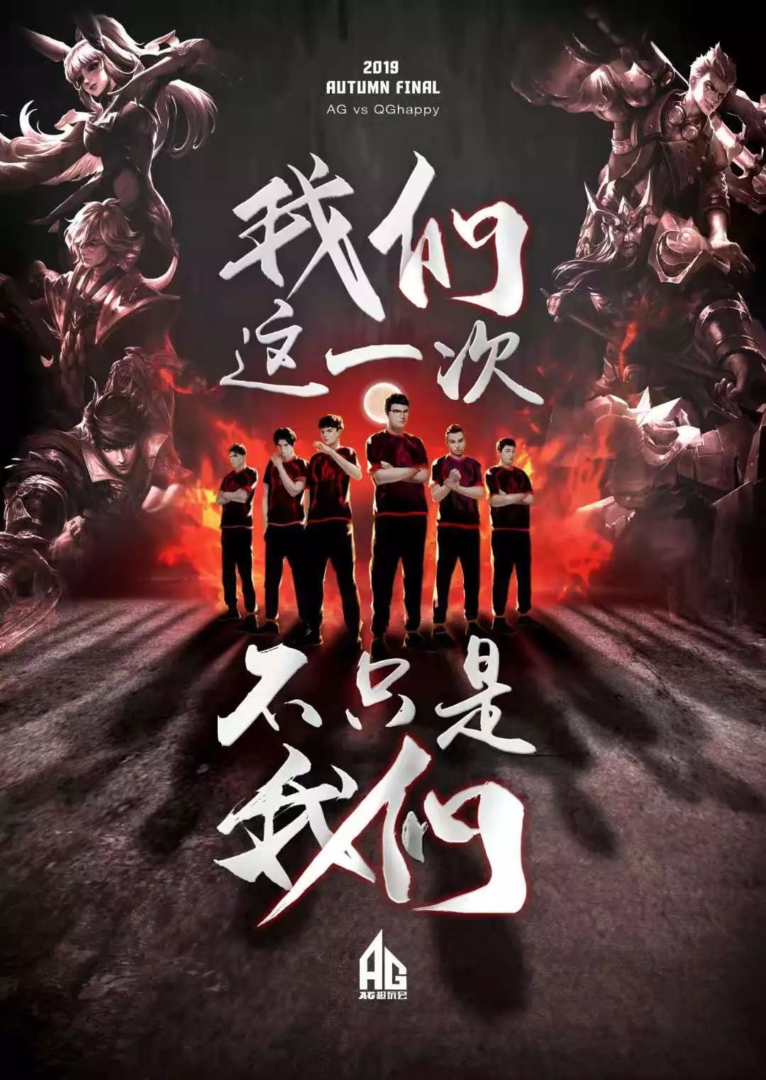 经历来看