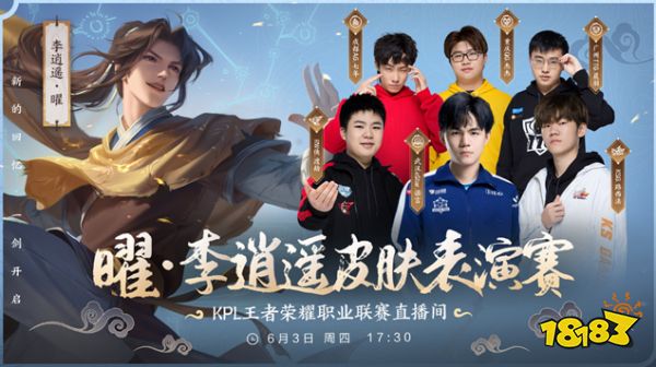 一直以来坐
