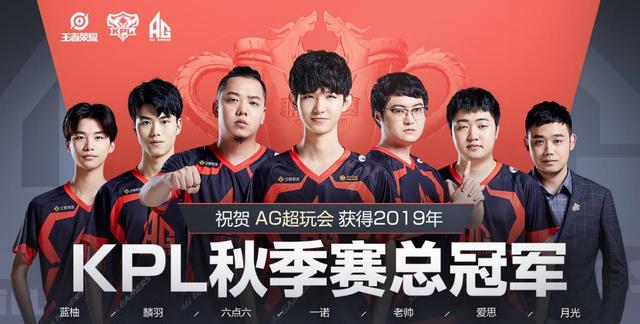 他们不仅在
