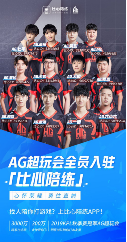 例如